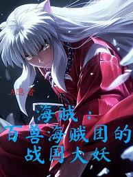 ���������޺����ŵ�ս������