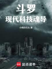 ���ޣ��ִ��Ƽ��굼