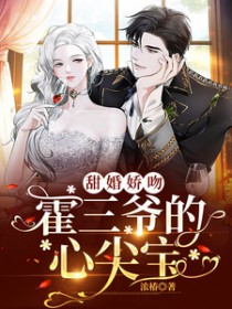 ��齿�ǣ�����ү���ļⱦ