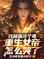 �Ҿ�������������Ů����ô����