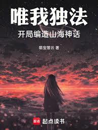 Ψ�Ҷ��������ֱ���ɽ����