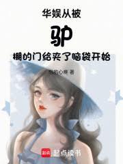 ����ӱ�¿����Ÿ������Դ���ʼ