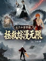 �����������ޣ�����ʮ�꿪ʼ