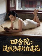 �ĺ�Ժ��û����Ⱦ�İ�����