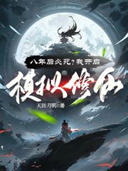 �����������ҿ���ģ�����ɣ�