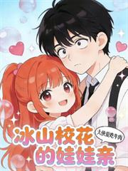 ��ɽУ����������