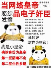 ������ʵۣ���ȱ������