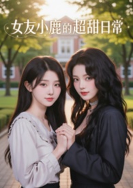 Ů��С¹�ĳ����ճ�