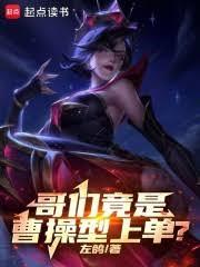 LOL�����ܵ羺ʱ��