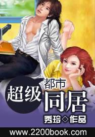 ���г���ͬ��