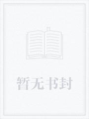 领主：从冒牌骑士开始