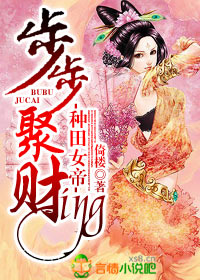 ����Ů�ۣ������۲�ing