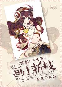 ������֦[��]