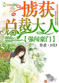 ǿ�����ţ�°���ܲô���