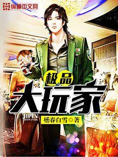 ��Ʒ�����