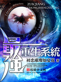 ��ǿ����ϵͳ