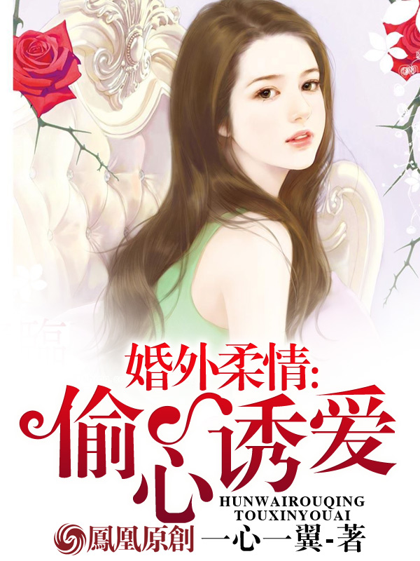 �������飺͵���հ�