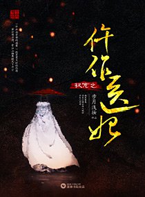 Ȩ��֮����ҽ��