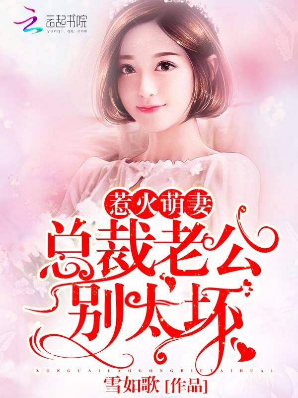 �ǻ����ޣ��ܲ��Ϲ�����̫����