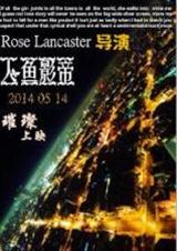 ����Ӱ��[�ؽ�]