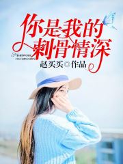 �����ҵĴ̹�����