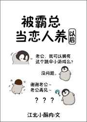 �����ܵ��������Ժ� ���+����