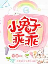 �ſ��ҵ���β��/С���ӹԹ�