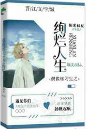 ż����ϰ��֮Ѥ������