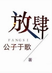 ����[����]