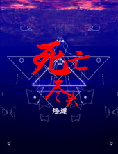 [HP]������ͷ