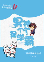 ���������ѧ��