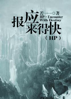 hp֮��Ӧ���ÿ�