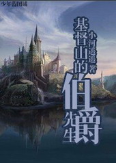 ����ɽ�Ĳ�������