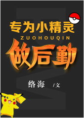 [����]רΪС���������ڣ�