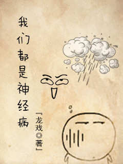 ���Ƕ����񾭲�