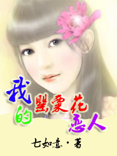 �ҵ���ڻ�����