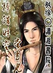 ����ʱ�ճ�����