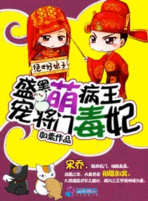 ���Ȳ���ʢ�轫�Ŷ���