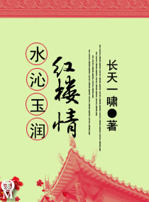 ˮ�������¥��