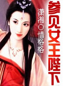 �μ�Ů�ʱ���