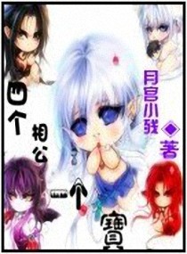 �ĸ��๫һ����