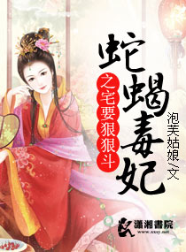 ��Ы����֮լҪ�ݺݶ�