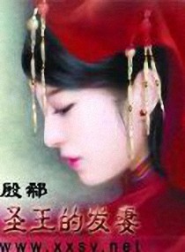 ʥ���ķ���