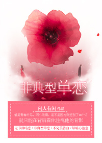 �ǵ��͵���