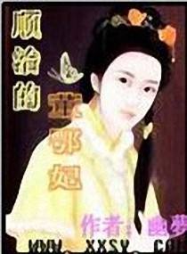 ˳ұ�Ķ�����