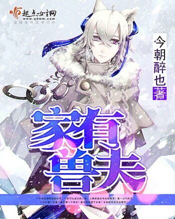 �����޷�