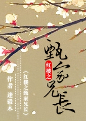 ��¥֮����ֳ�