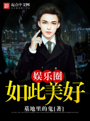 ����Ȧ�������