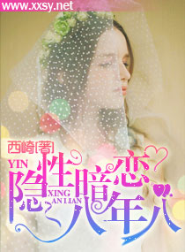 ���԰���,�����