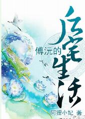 ����ĺ�լ����